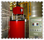 universal steam boiler ul-s - zozen großanlagen