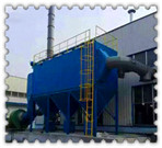 rice husk boiler, biomass fired boiler, industrial boiler